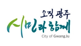 [위드코로나] 23명 추가 확진 … 경기 광주시 누적 3,616명