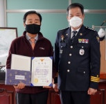 대구동부경찰서, 사회적 약자 보호 홍보 영상제작 공로 CMB대구방송 사장에 감사장 수여