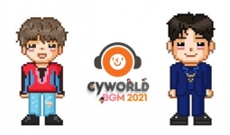 강다니엘, 챈슬러와 듀엣 호흡을 맞춘다....에픽하이 Fly 리메이크[공식입장]