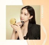 아이씨알글로벌 아이클로리아, 클라라 쿠션 브이커버 쿠션 출시