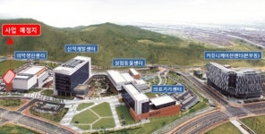 대구첨복단지, 글로벌 수준의 제약 스마트 생산기지로 도약