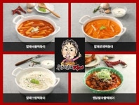 욕쟁이할매떡볶이, 론칭 한달만에 샵인샵 50호점 돌파