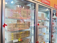 메고지고 떡창고, 신제품 국내산 오색떡국떡 출시…명절패키지 이벤트