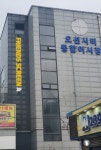 홀인원위너스클럽, 대부도에 대형 스크린골프장 직영점 낸다