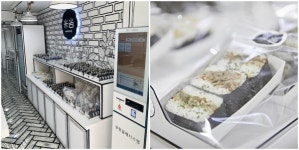 배달과 테이크아웃 집중 미상수제주먹김밥 위기 가동 체계 돌입