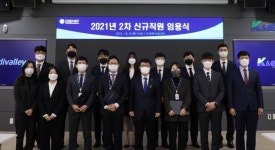 케이메디허브, 꾸준한 인재 채용