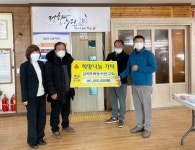정읍시, 연말 기부 릴레이 쇄도…지역사회 훈풍