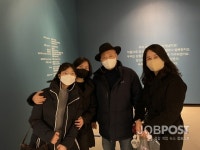 [영상]예술의 전당 서예박물관, 발달장애 아티스트 특별전시회, 개최