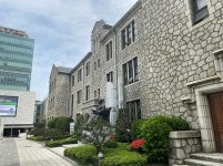 중앙대학교 미래교육원 3월 모의고사 전 2023학년도 신입생 선발