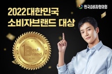 돈까스 브랜드 수만 돈돈카츠, 1대1 창업설명회 진행
