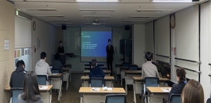 애터미대구스타센터 | 한국도박문제관리센터 대구센터, 스타법률사무소와 함께하는 재정법률 세미나 진행