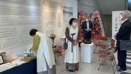 북구청, 내방가사 작품 소장전 개최
