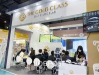 더골드클래스, 프랜차이즈 창업 박람회 SETEC 2022 성료