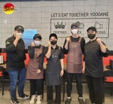 유가네닭갈비, 안산다문화점에 이어 양산범어점까지 연이은 오픈