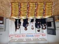 원불교 돈암교당, 사랑의 백미 나눔 전달식 열어... 백미 1,000Kg 나눔