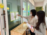 중구, 어린이집 27개소 대상 놀이시설 안전점검 실시