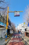 광진구, 광진형 교통 스마트폴 확대 설치