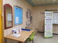성북구, 관내 경로식당 7개소 문 열어