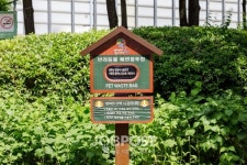 강서구, 애견인 불편 최소화 반려동물 배변봉투함 설치