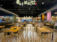 한식창업 봄이보리밥 거리두기 해제와 함께 홀 매출 상승
