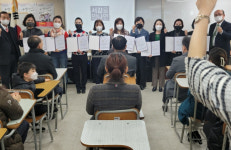 서강전문학교 신도림캠퍼스, 2022년 상반기 장학금 수여식 진행