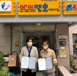 굿네이버스 대구서부지부, 대구 아이멘토어린이집 좋은이웃어린이집 협약식 진행