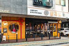 숯불닭갈비 브랜드 팔각도, 의정부 민락점 신규 오픈
