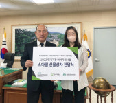 굿네이버스 경북서부지부-경상북도 영주교육지원청, 위기가정 여아 위한 '스마일 선물상자' 전달식 진행