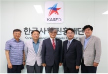 한국사학진흥재단, 윤석준 동구청장 당선인 내방