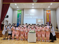 서진여고, 나이팅게일 선서식 2학년 간호과 학생 대상 실시