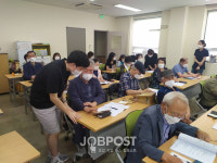 성북구, 어르신 대상 스마트폰 기초 교육 실시