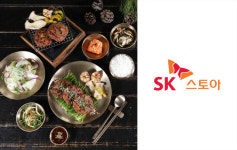 ㈜청담텀블러에프앤비, 자사 모델 재희 삼원가든과 협업한 한돈·한우 직화 떡갈비 론칭