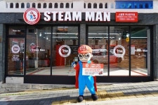 스팀세차창업 스팀맨 부산만덕점 오픈