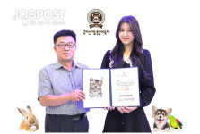 신인배우 정아인, 제6회 국제반려동물문화축제&국제반려동물영화제 연예인 홍보대사 위촉
