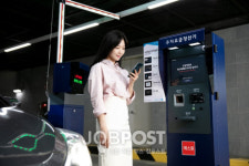 에스원, 아파트 전용 '언택트 보안솔루션' 제공