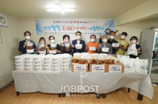 길음2동, 건강팔팔 복(福) 삼계탕 나눔 행사