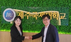 21세기는 문화가 국력이다 한·인도문화교류협회-제주국제대학교 MOU체결