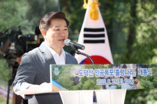 광명시, 도덕산에 Y자형 출렁다리 개통