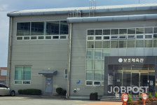 세종시 체육단체 육상연맹·검도회, 세종시민체육관·보조경기장 십수 년 동안 불법 사용 논란