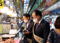 광명시의회, 전통시장 및 새마을시장 방문