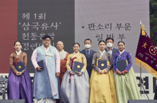판소리·민요 신동들 나왔다...제1회 삼국유사 전통음악 경연대회 본선 성료