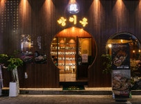 방이옥, 점심+저녁 운영 창업 시스템 적용