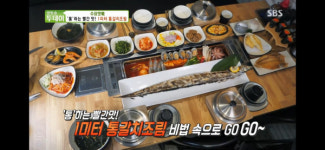 생방송 투데이, 제주 통갈치요리 전문 색달식당 방영
