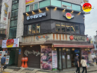 유가네닭갈비, 군자역점 오픈 2달 만 안정적인 매출 증대