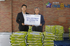 매일유업, 옥수중앙교회에 쌀 2000kg 기부... 라이스 버킷 챌린지 참여