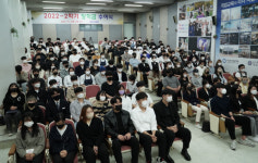 서울호서직업전문학교, 2022년 2학기 장학금 전달