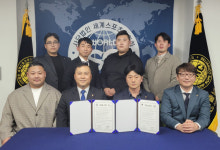 세계격파위원회, 비각·가온태권도와 성인태권도 활성화 MOU체결