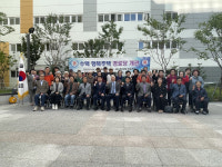 구리시, 구리수택 행복주택경로당 개소식 개최
