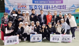 제5회 세종시테니스협회장배 생활체육 동호인 테니스대회 성황리 마무리