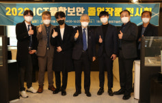 서울호서직업전문학교 ICT융합보안계열, 2022년 졸업작품 전시회 개최